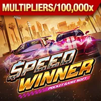 Hình ảnh tiền thưởng chào mừng cho người chơi mới